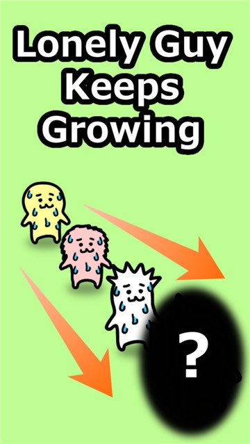 社恐养成 2.1.1 安卓版