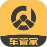 大昌车管家