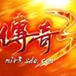 欢娱游戏传奇3