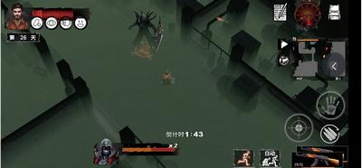 幸存者们  v1.11.68