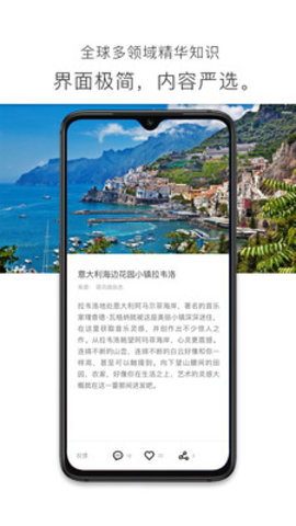 简讯 v4.0.1.7