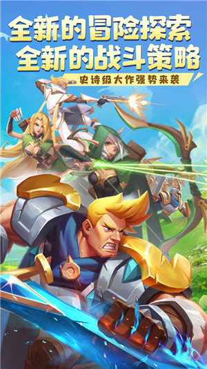 奥莱之战红包版