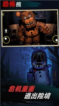 最终保护所 v1.0.0