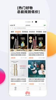 乐活旅行 v3.1.5