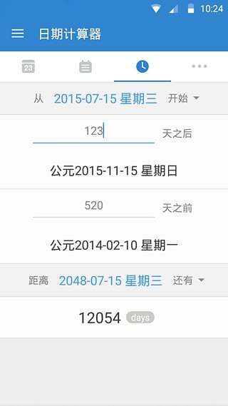 倒数日 · DaysMatter 版本:0.5.9