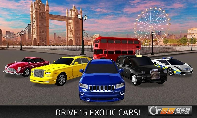 驾驶学院安卓版