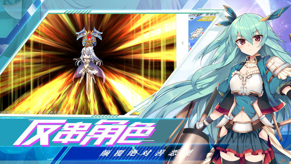 阿亚拉之谜 v1.0