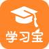 芒果学习宝