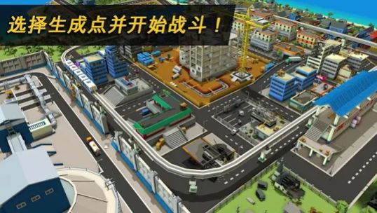 像素战区免费金币中文最新版图片1