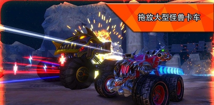 越野赛车极限运动 v1.0.28