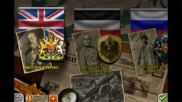 欧陆战争3破解版无限勋章版 v2.4.0