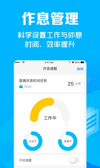 小白记账 2022-12-30 10:00