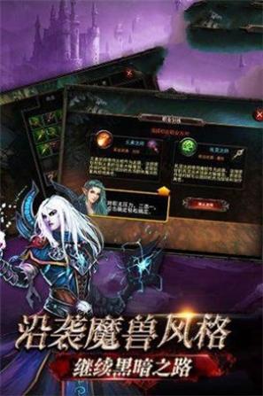 极光地牢汉化版 v1.0