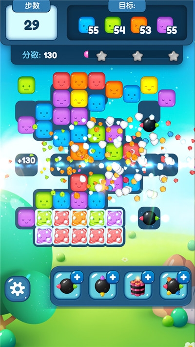 疯狂玩星星消消消 v1.1