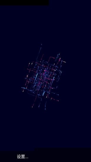 巴黎的动态壁纸 v3.6