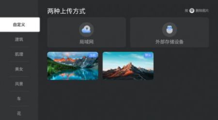 Emotn UI v3.0.5