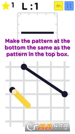 模式延伸 模式延伸