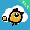 喜行约车司机端