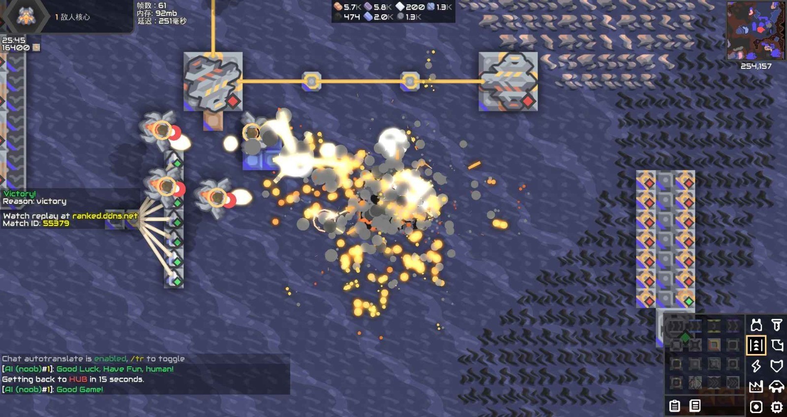 mindustry 最新版 v3.1.5