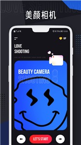 AE编辑工具  v1.0.0