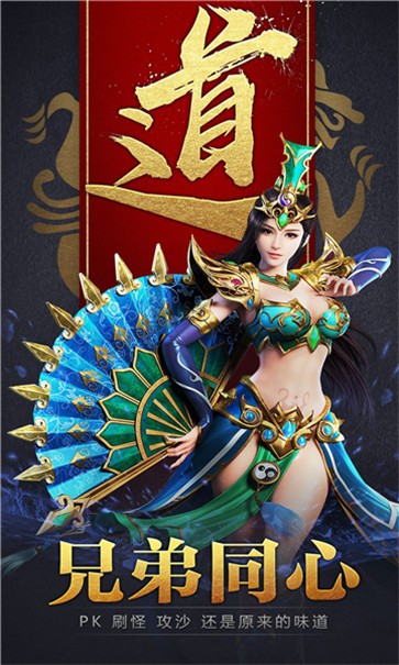 沉默主宰传奇  v1.0.0