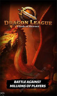 巨龙世纪 v3.0.5