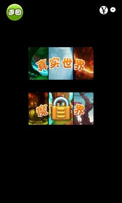 超级蹦蹦蹦 版本:v2.1.1