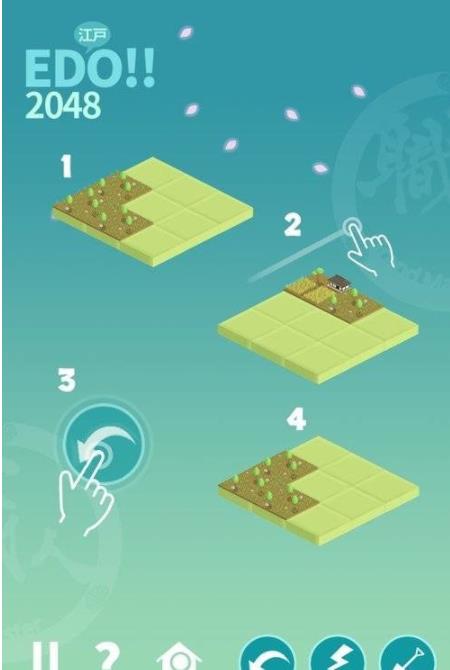 江户时代城市建设忍者猫之王 v1.00.12