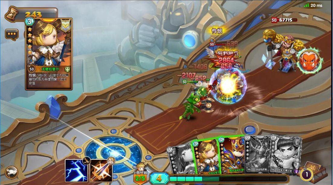 猎魔部落正版手游  v3.0.2