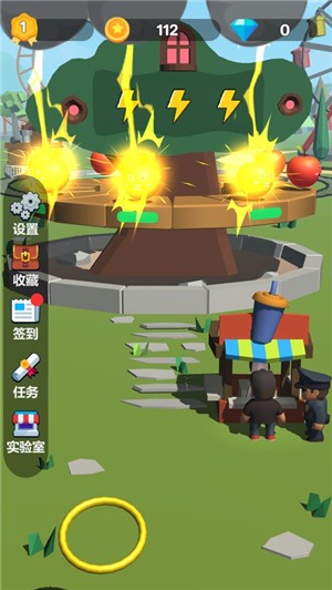 套圈圈达人  V 1.1