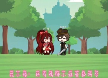 樱花迷你秀官网版 v3.6.0