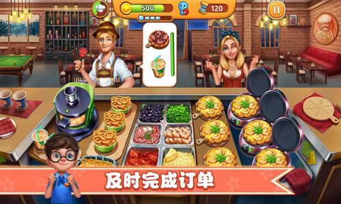 干饭人大比拼游戏手机版下载  v3.2.1