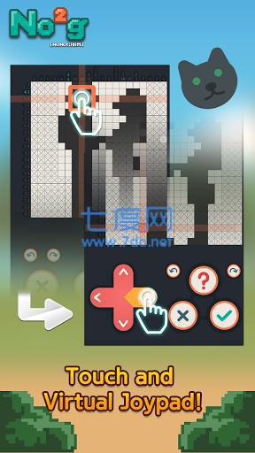 Nonogram