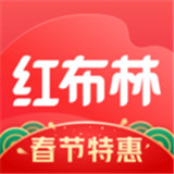 红布林