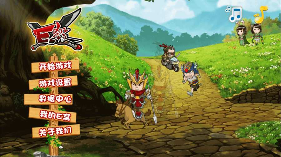 Excel杀 v3.2.5