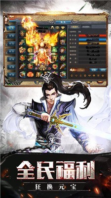 真复古传奇 2021-05-18 14:36