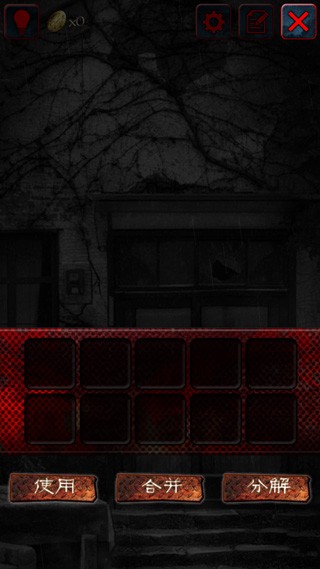 怨宅手机版 v3.0.5.1