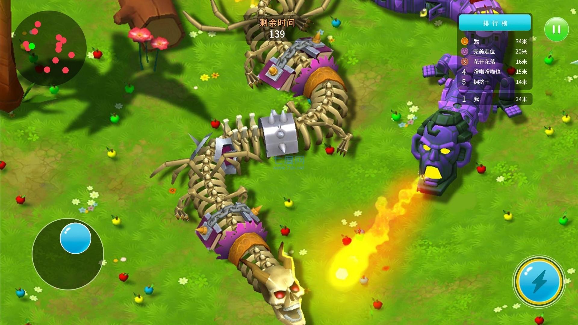 贪吃蛇冒险王游戏