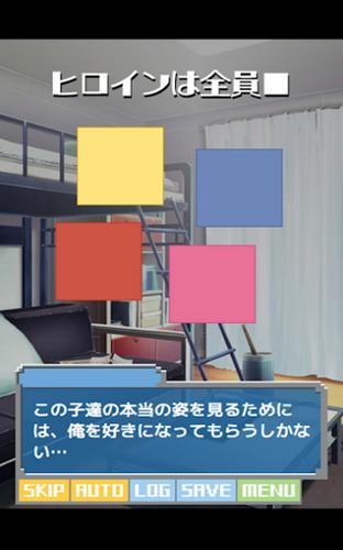 像素女友  v1.0.3