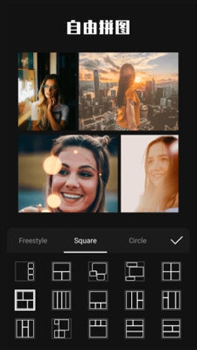 魔法P图 v1.3.5