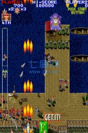 中途岛海战游戏手机版