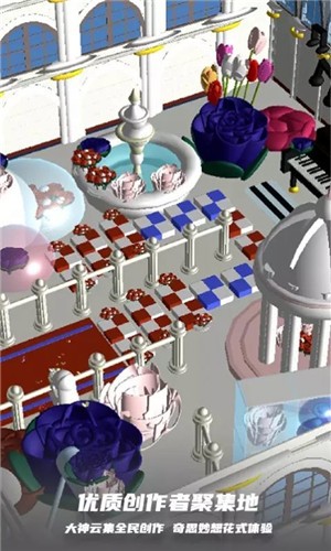 bud三丽鸥跑酷  v3.62.0