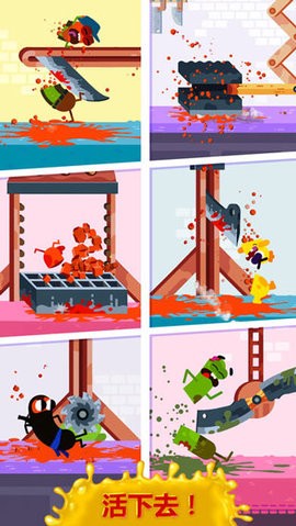 奔跑吧香肠单机版  v1.27.6