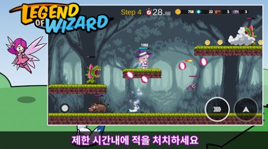 传奇巫女游戏官方中文版  v3.3.1