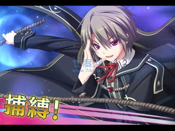 姬狩大作战 v3.1.0.00