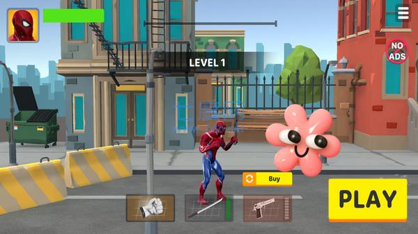 街头蜘蛛侠游戏