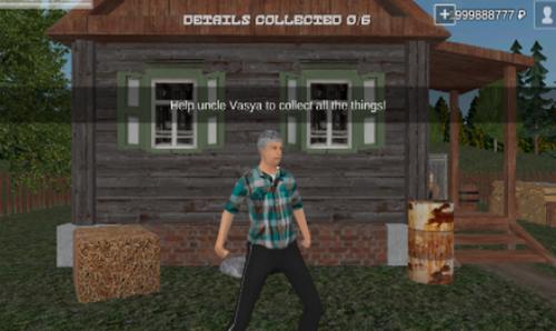 俄罗斯乡村模拟器 v1.6