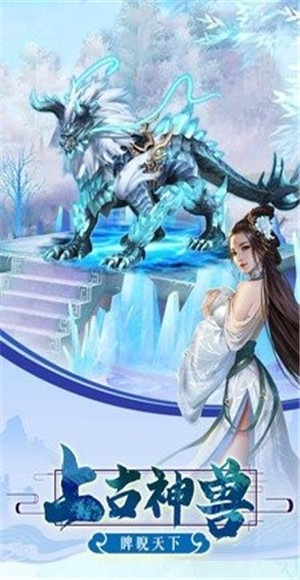 地藏诛魔路1.4.8版 2024-06-25 15:08