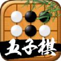 抖音万宁五子棋大招版内测版下载最新版