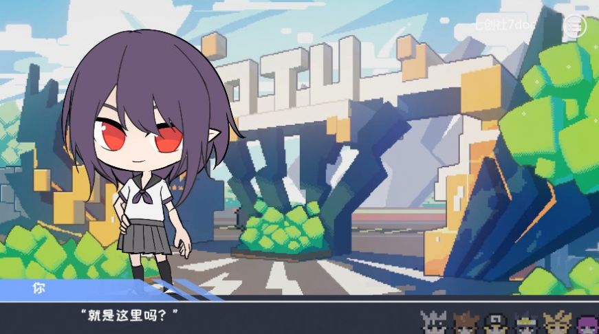 易次元我的学园生活有大问题凹凸世界游戏官方版  v3.0.2